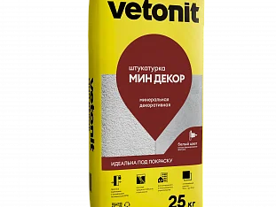 Штукатурка Vetonit мин декор 25 кг.